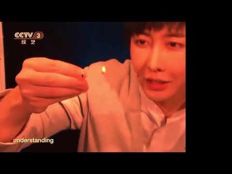 The secret of yif's magic