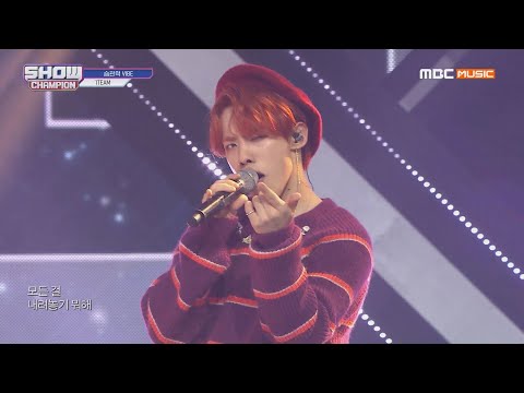 Show Champion EP.312 1TEAM - VIBE