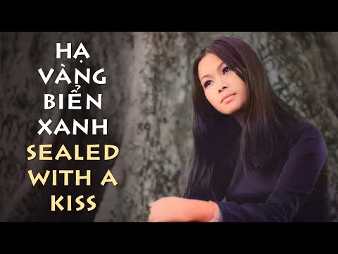 Thể hiện bởi Khánh Ly (trước 75)