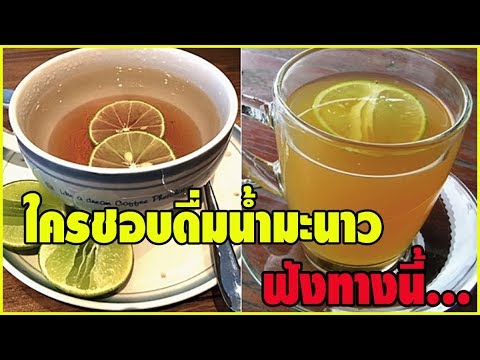 เส้นเลือดขอดในลูกอัณฑะไม่ว่าจะเป็นผลกระทบแรง ยาเสพติดใหม่สำหรับความอ่อนแอ
