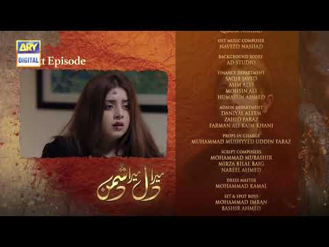 Mera Dil Mera Dushman Episode 62 - Teaser - ARY Digital Drama