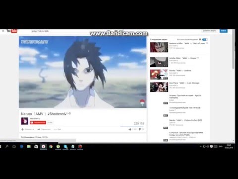 Uchiha Sasuke【AMV】2015 - Not Strong Enough - HD Petri Dish