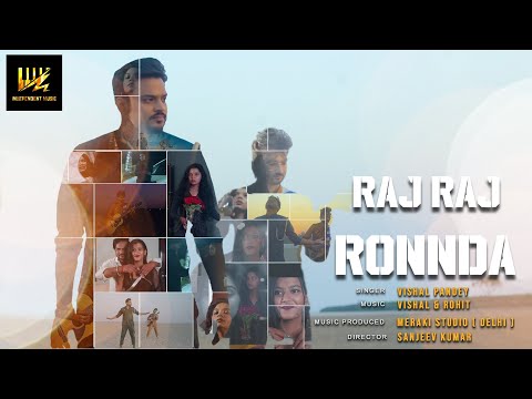 vishal pandey Raj raj ron...