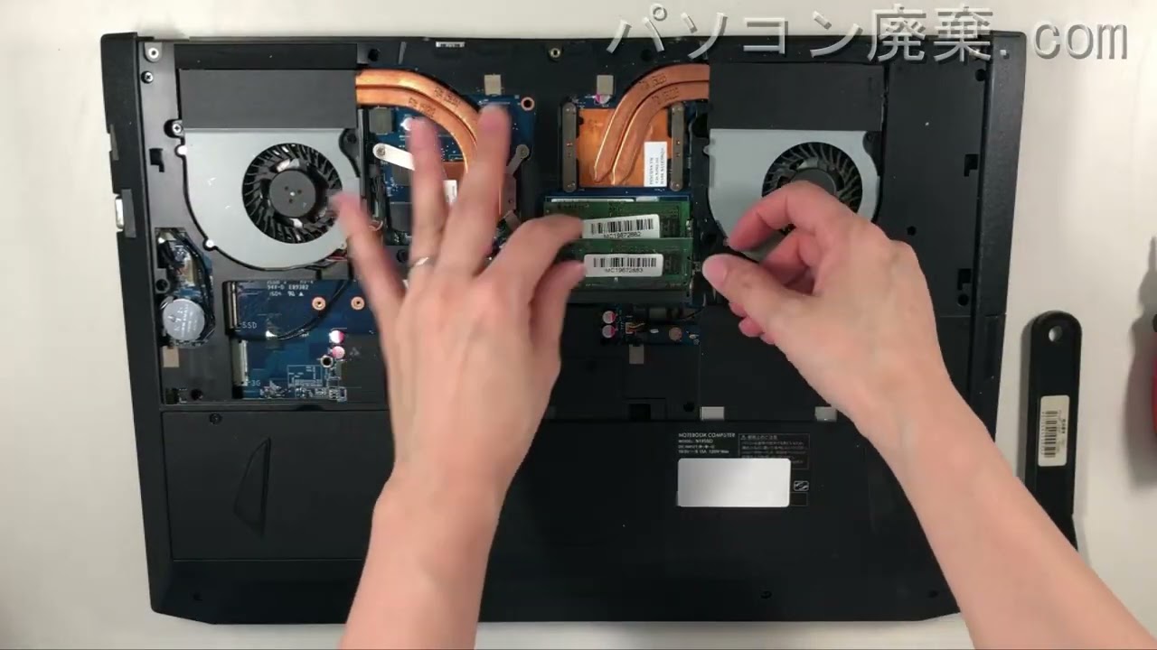 パソコン本体　分解済み mouse computer iiyama STYLE【N170SD（IN7i-17X7200-i7-RRB）】の分解