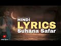 Suhana Safar Aur Yeh Mausam Haseen Lyrics Avtab Lyrics