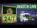 PTV News LIVE 24 7 Coverage Headlines Bulletins Breaking News