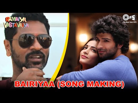 Bairiyaa -Song Making | Girish Kumar, Shruti Haasan | Ramaiya Vastavaiya |Atif Aslam, Shreya Ghoshal