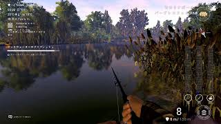 fishing planet　のんびりダラダラ