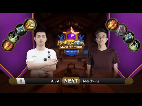 iGSyf vs blitzchung | Swiss Round 1 | Hearthstone Masters Tour Orgrimmar