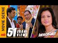 শুভ নাকি রাজ? | Movie Scene - Herogiri | Dev | Mithun Chakraborty | Koel Mallick | SurinderFilms