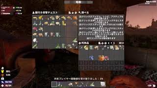 7 Days to Die　実況