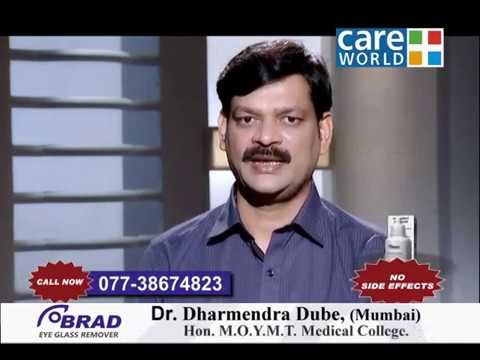 Natural Skin Treatment