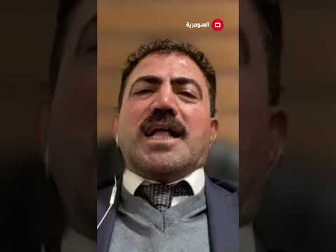 شاهد بالفيديو.. الصواريخ الإيرانية استهدفت المدنيين والأطفال #العراق #shorts