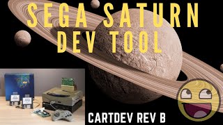 Sega Saturn Dev Tool (CARTDEV REV B)