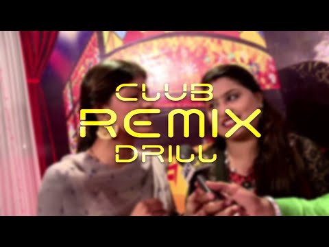 Patakha Guddi (Club - Drill Remix) | Prod by. 8ight69