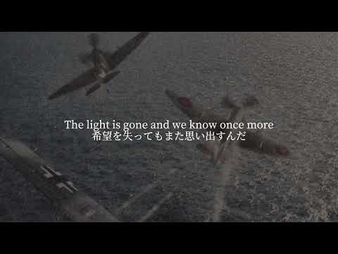 Fight the Night - ONE OK ROCK【和訳】