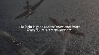 Download lagu Fight the Night - ONE OK ROCK【和訳】 mp3 Download lagu Fight the Night - ONE OK ROCK【和訳】 mp3