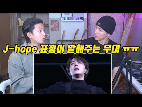 BTS (방탄소년단) OUTRO: TEAR Live Performance KOREAN REACTION [ENG/KOR]