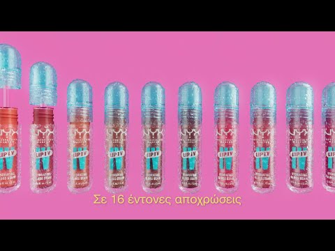 NYX Professional Makeup video