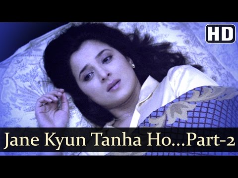 Poster jaane kyun tanha ho gaye