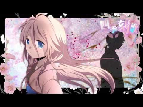 Nightcore-Gallerie