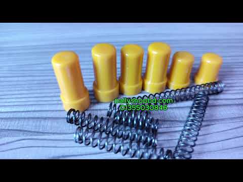 Product Video