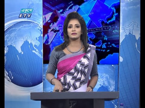 09 PM News || রাত ০৯ টার সংবাদ || 15 July 2020 || ETV News