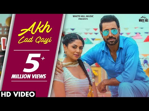 Akh Ladgayi (Full Song) Gippy Grewal & Gurlez Akhtar | Vadhayiyaan Ji Vadhayiyaan |