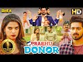 Dharala Prabhu Full Movie Hindi Dubbed | Harish Kalyan, Vivek, Tanya Hope | B4U Movies