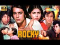 Rocky 1981 Full Movie 4K Sanjay Dutt Reena Roy Shakti Kapoor Amjad Khan Sunil Dutt