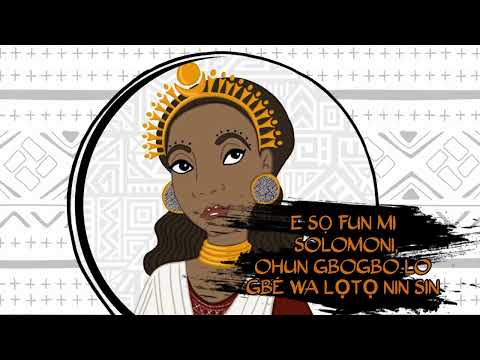 Ibrahim Maalouf & Angélique Kidjo - Ahan (Lyrics Video)