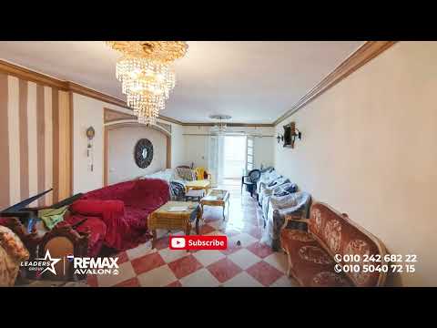 Property video thumbnail