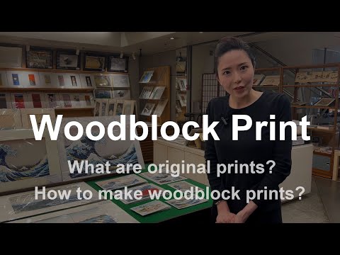 About Woodblock print