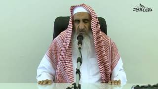 24  لا يمكن لقدريٍّ ولا لمعطل أن يتوكل على الله عز وجل   الشيخ محمد المعيوف image