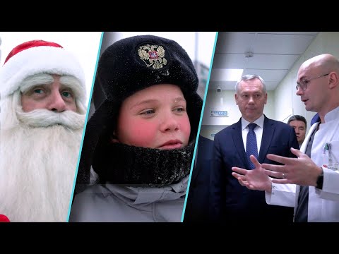 Программа "Итоги недели" | 27 декабря 2025 | Телеканал ОТС