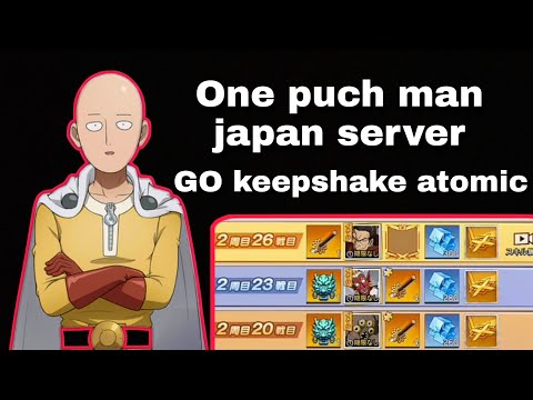 One puch man japan server free keepshake SR+SSR
