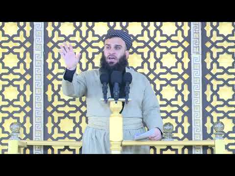 قیامەت وەك ئەوەی لە پێش چاوت بێت (دوانزه‌هه‌م)6 جمادي الثاني 1441 - 31 / 1 / 2020- مامۆستاعلي خان