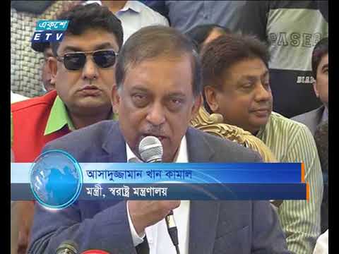 বেগম জিয়াকে দলের নেতারাই দোষী সাব্যস্ত করেছেন