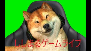 ダメ犬がDBDをプレイしていく！