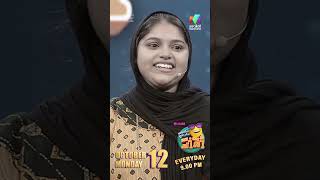 ഗുളുവിനെ Sed ആക്കി guyss 🥲 #ocicbc | EPI 258 | Prerelease