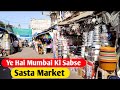 Ye Hai Mumbai Ki Sabse Sasta Market Mumbai Nal Bazar Mumbai City Mumbai Tour Travel Vlogs