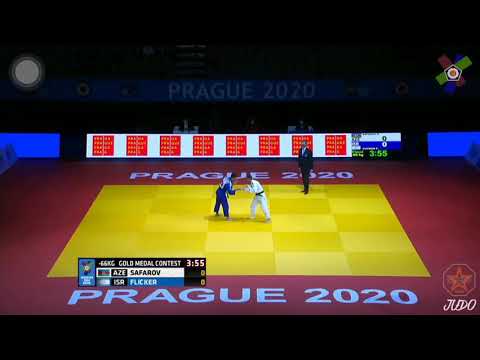 Safarov-Flicker финал 66 кг чемпионат европы 2020
