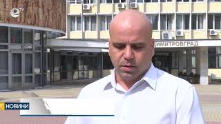 В Димитровград стягат протест срещу КОВИД ограниченията