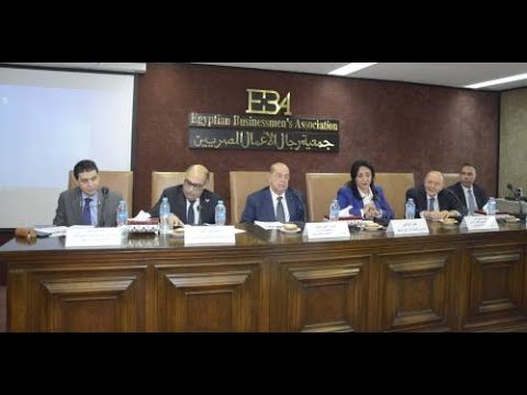 Meeting of the Tourism and Civil Aviation Committee with the aim of   discuss the current situation of the tourism sector