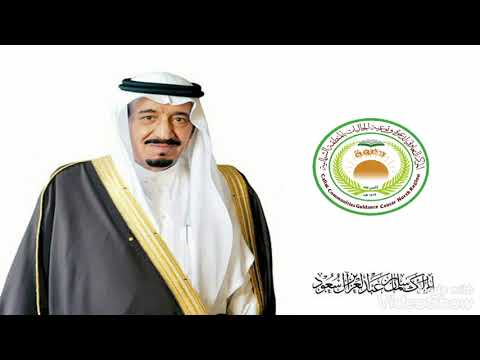 المركز التعاوني لدعوة و توعية الجاليات بالمنطقة الشمالية