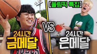 유튜브 썸네일