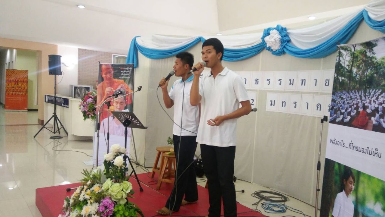 รูปภาพ ดาวโหลด Google Youtube SEO