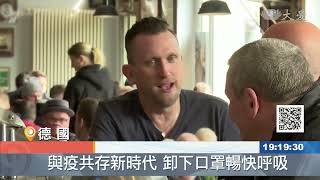 [問卦] 艾爾文團長會帶領我們清零還是共存?