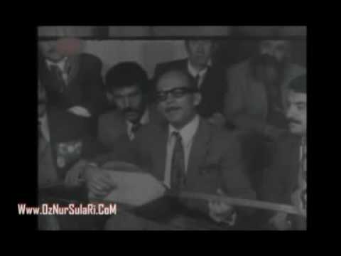 Aşık Davut Sulari - Ha Wayiro