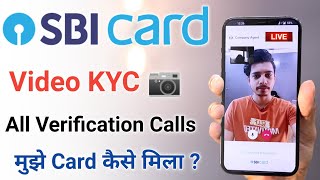 Sbi Credit Card Video Kyc Live | Sbi  Credit Card Video Kyc Process | Sbi Card Video Kyc kaise kare